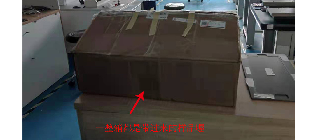 14690材質樣品.jpg 14690材質樣品.jpg